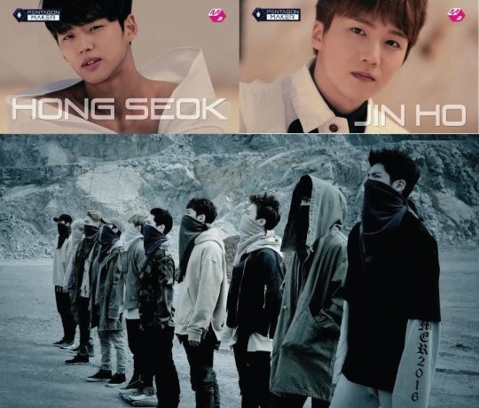 ‘큐브 비밀병기’ 펜타곤, 얼굴 공개 후 본격 경쟁 돌입