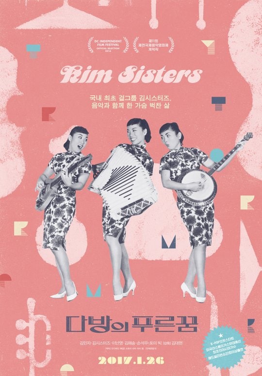 82153581.1_99_20170103100904.jpg?type=w5