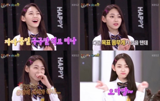 0000588942_001_20170825084705810.jpg?typ