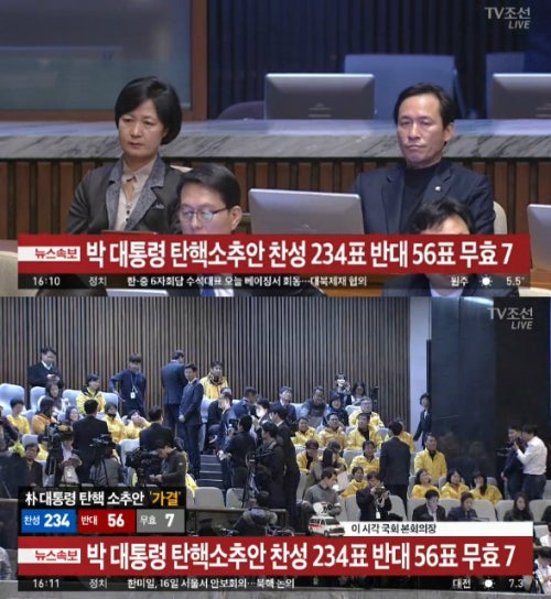 安크나이트.jpg | 인스티즈