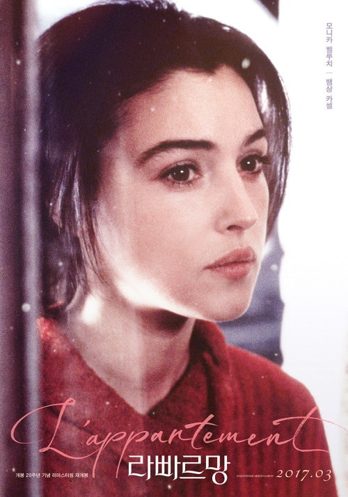 20170103000448_0_20170103093406724.jpg?t