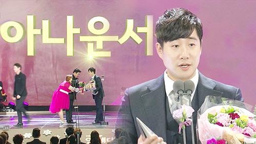 2015년 최고의 수상수감 | 인스티즈