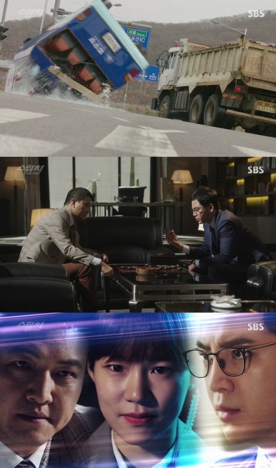 0000223824_001_20180411232510037.jpg?typ