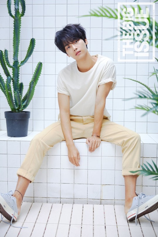 재능기부 아이돌 빅스 차학연! | 인스티즈