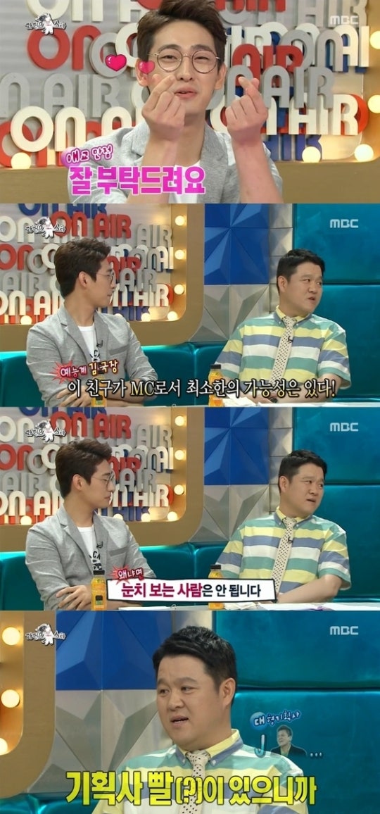 1444926_article_99_20150708232703.jpg?ty