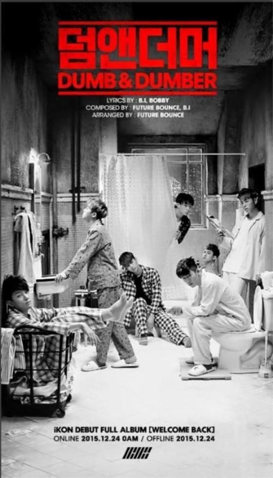 YG LIFE – iKON's records of success written for 100 days since