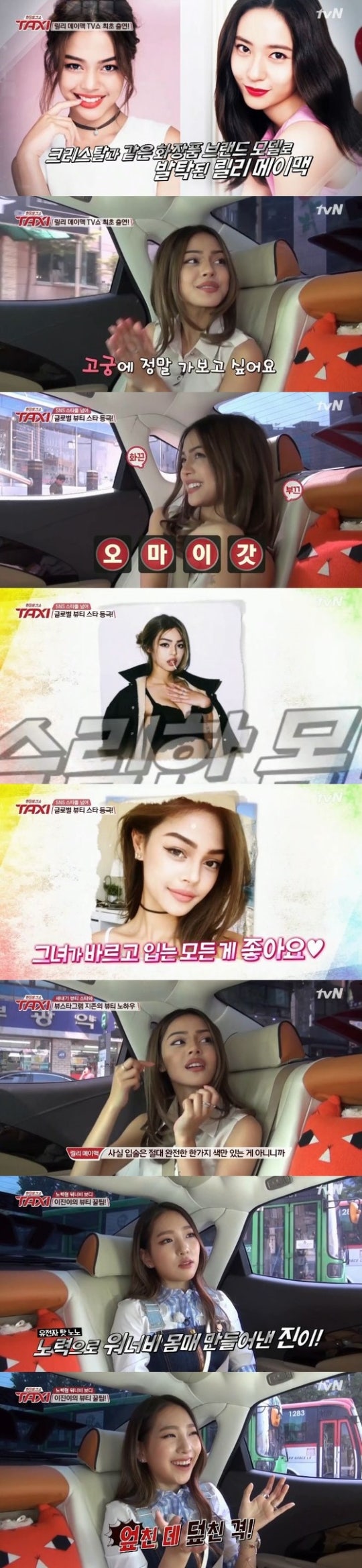 1969473_article_99_20160607212505.jpg?ty