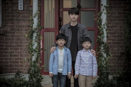 Crystal Ice ACTOR DO KYUNGSOO PART III