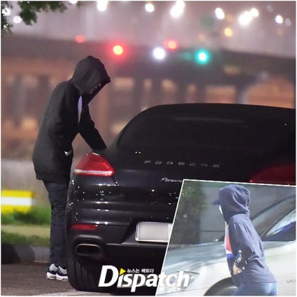 Image result for seolhyun zico dispatch