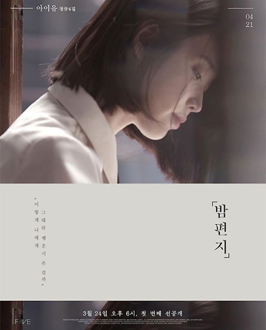 20170320001033_5807042313289_99_20170320004203.jpg?type=w540