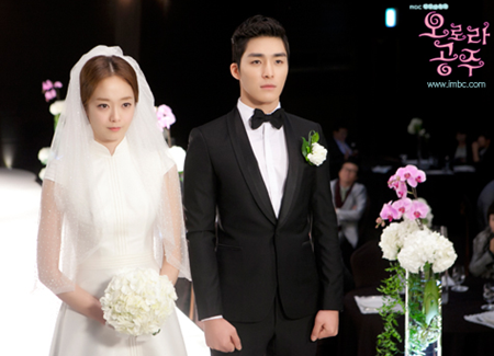 20151110124943_20151105105357_wegvs_99_2