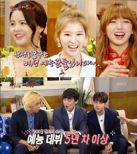 comments sana on happy together 3 netizen nation onehallyu