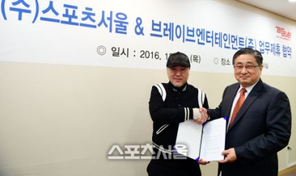 브레이브엔터테인먼트(주) 이미지