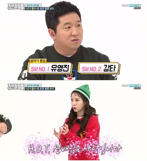 0000345464_001_20180131191253790.jpg?typ