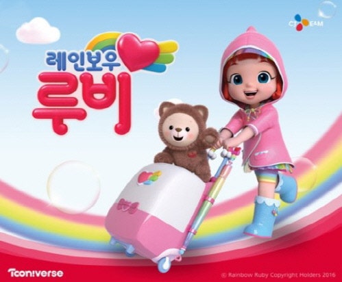 스튜디오 바주카 석종서 국장"'카우보이 비밥' 같은 작품 만들고 싶어" | 인스티즈