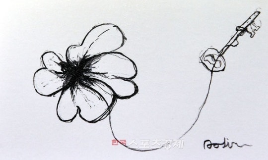 9f304d95be7446e9b951945e2561948c_99_2015