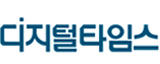 디지털타임스