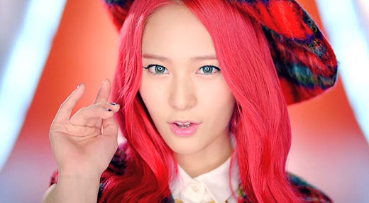 f(x)出道八周年,出道历程回顾